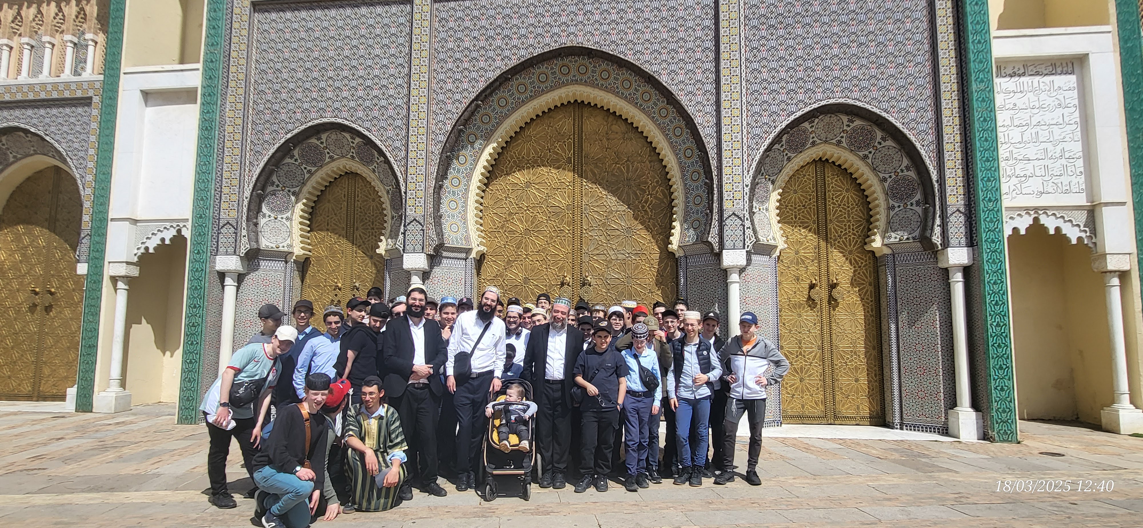 Photo du voyage au Maroc 27