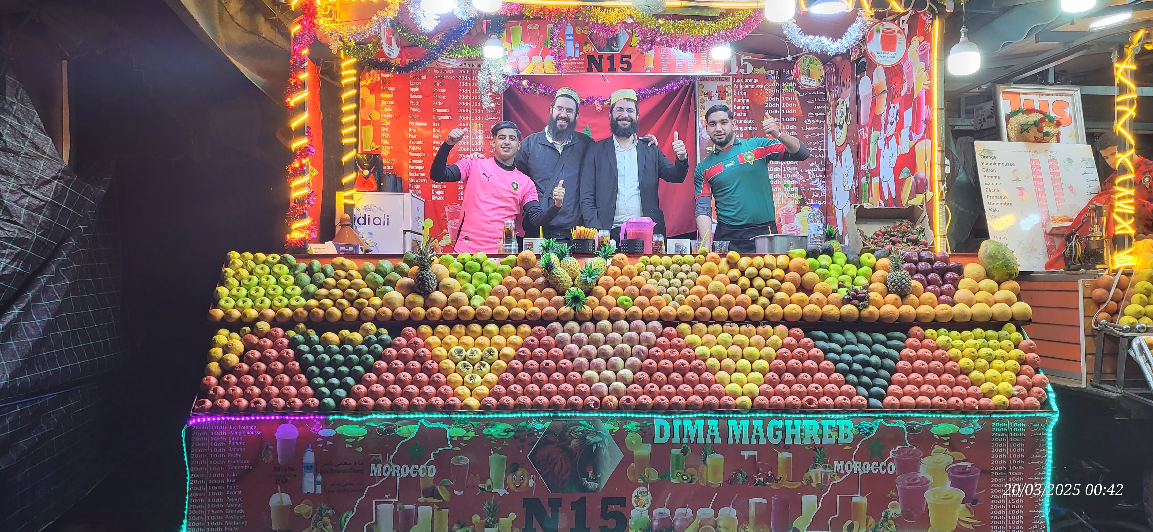 Photo du voyage au Maroc 47